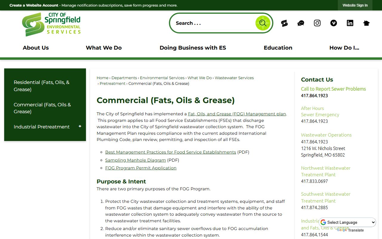 Springfield Municipal Court for criminal history record searches